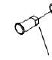 ATR Compression Pin